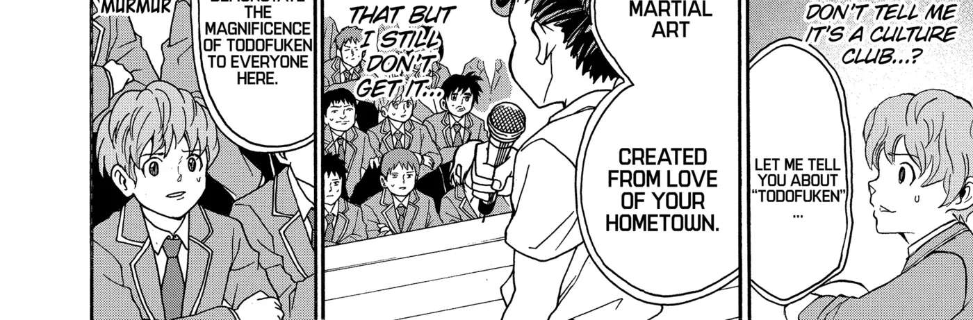 I'm From Japan Chapter 28 - page 18