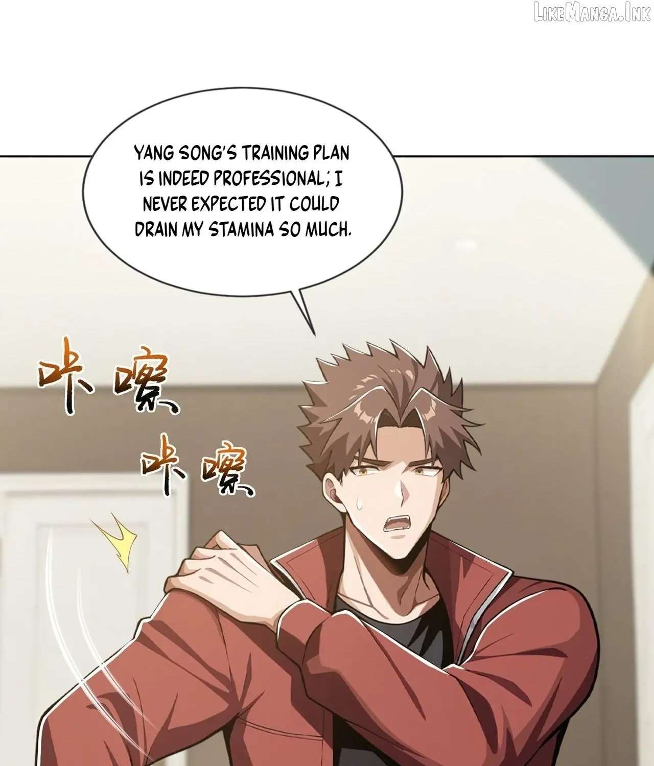 Doomsday Smuggler: I Trade Spicy Strips for Gold Bars Chapter 63 - page 49