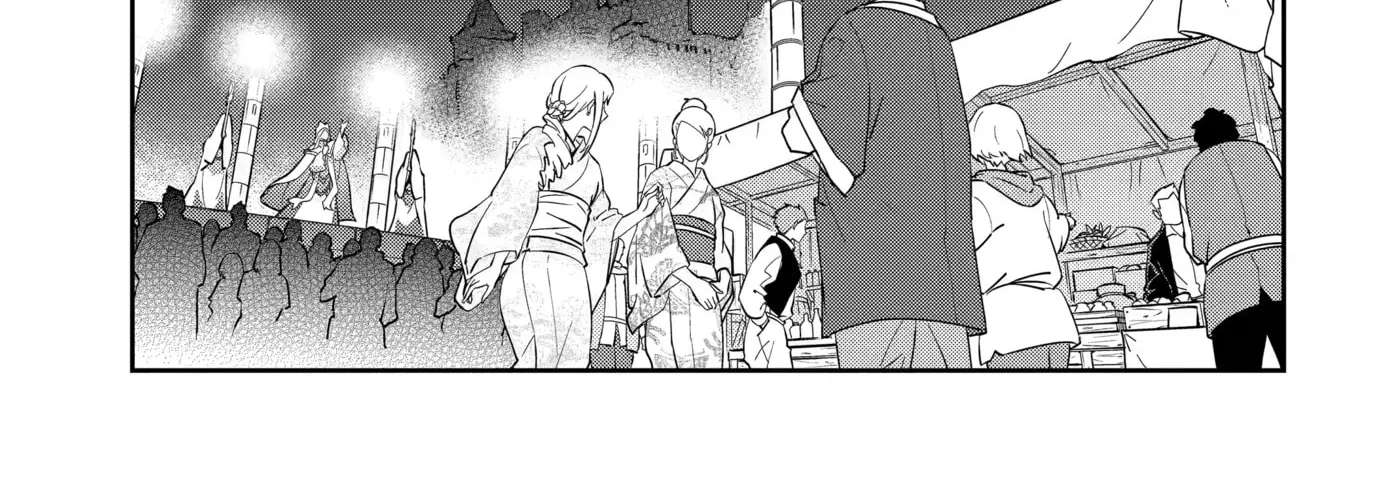 Saikyou wa Inaka Nouka no Ossan Deshita ~Saikou Rank no Dragon o Kujo Shita Kekka, Jitsuryoku ga Sekai ni Baremashita~ Chapter 24 - page 59
