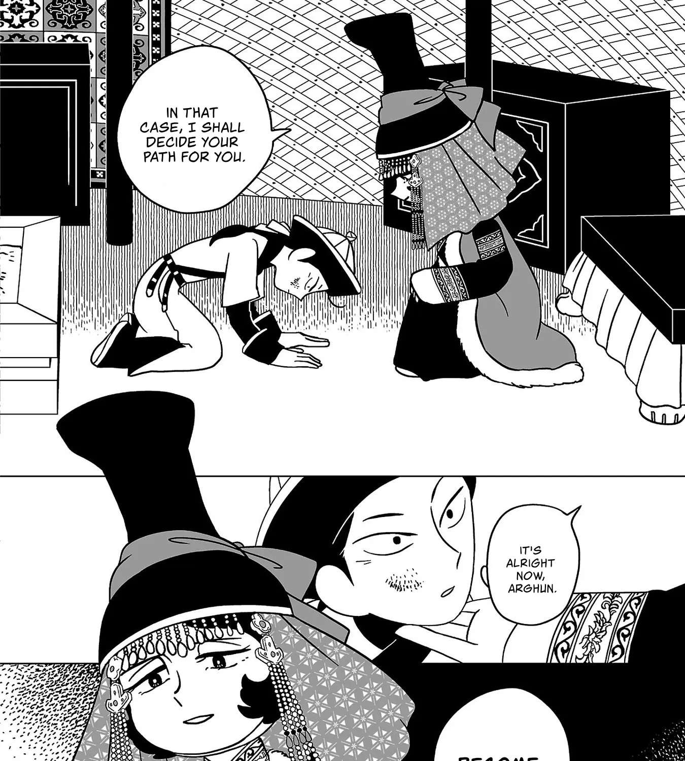 A Witch's Life in Mongol Chapter 30 - page 47
