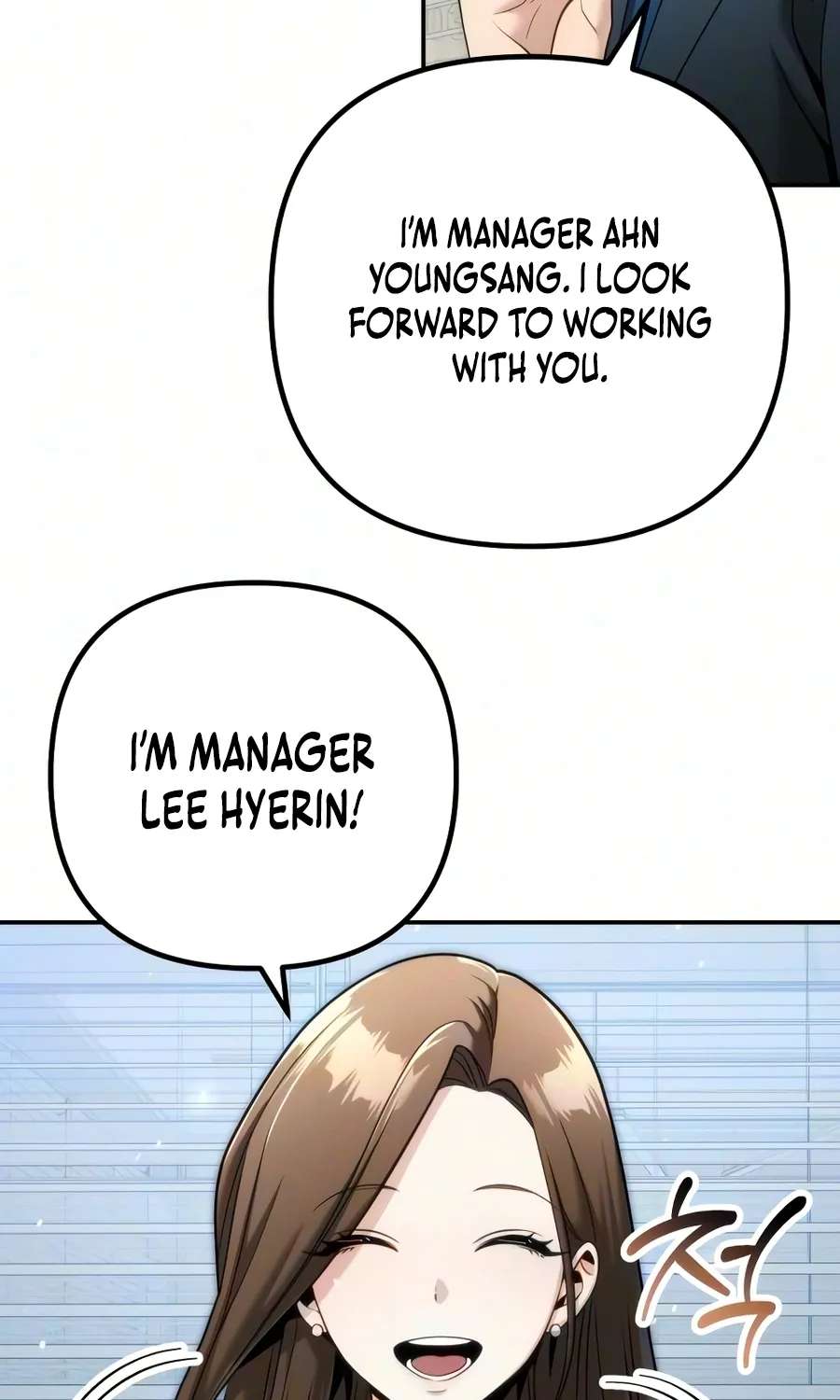The Money Keeps Piling Up Even If I Spend It Chapter 10 - page 56