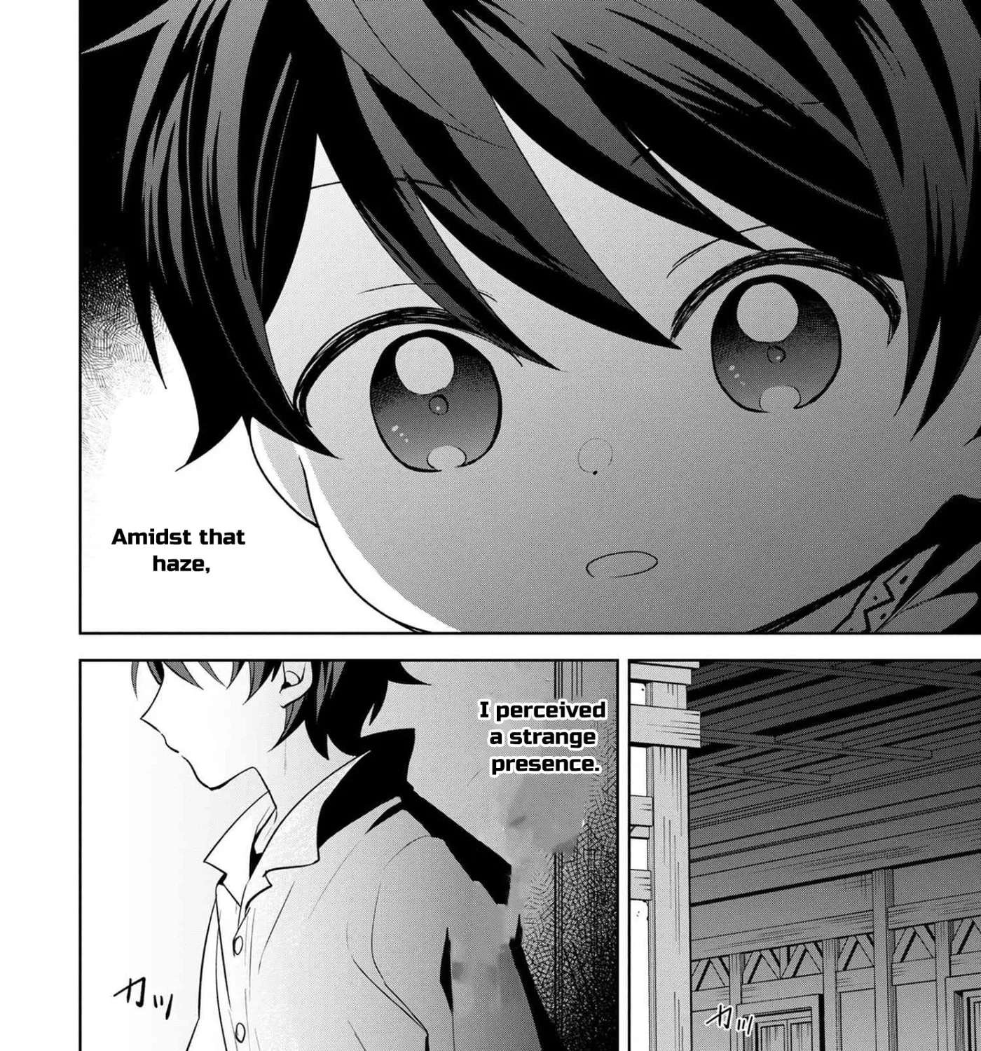 Akanbou no Isekai Hai-hai Funtouroku Chapter 1 - page 33