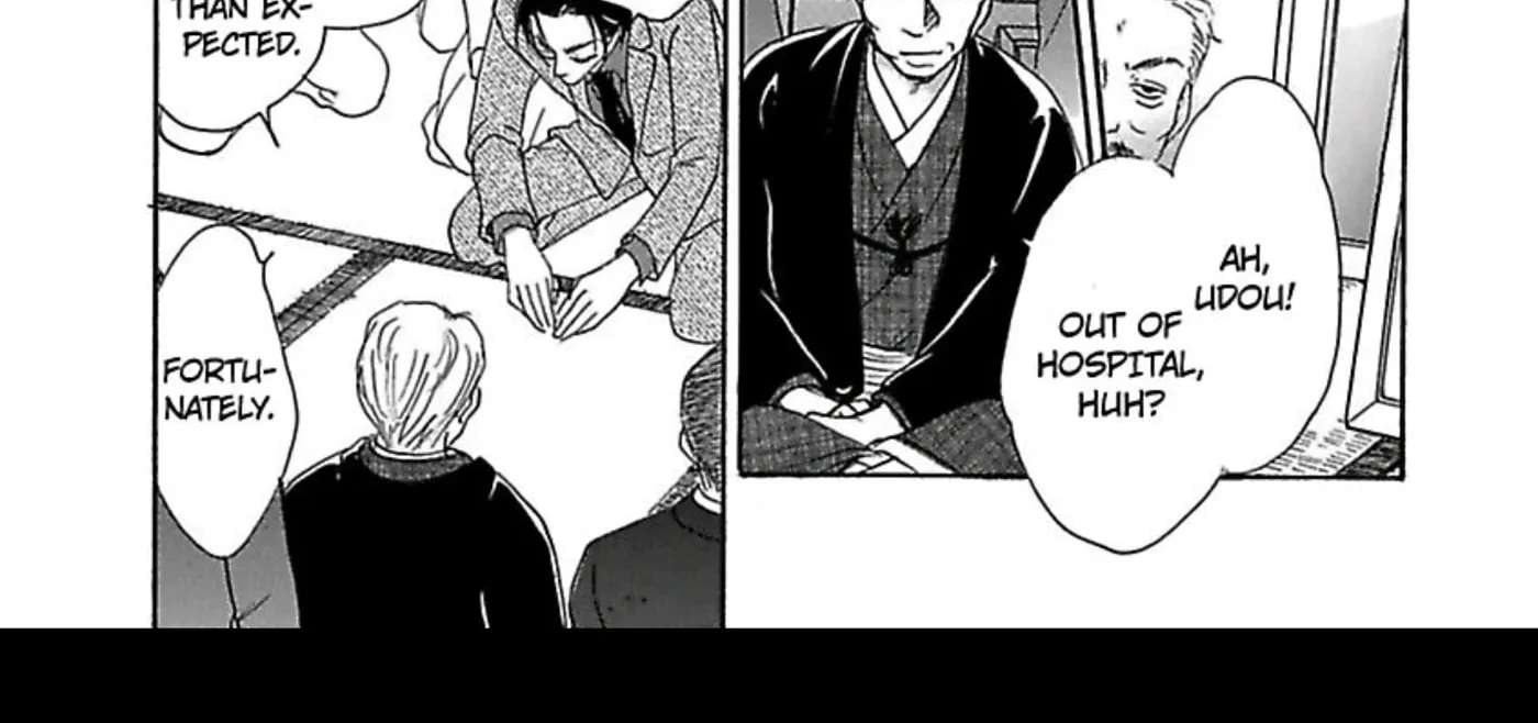 Kari Hajime no Chigiri Chapter 1 - page 110