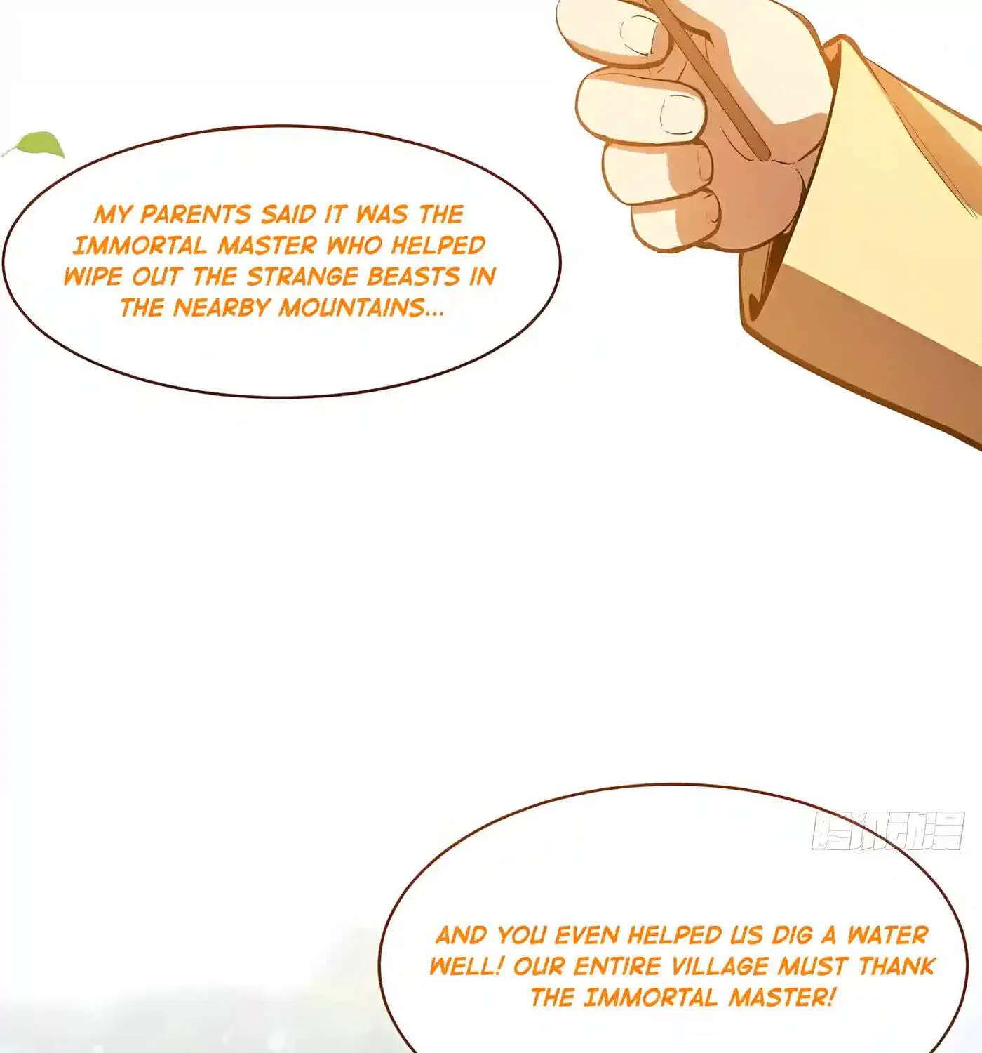 Kaiju Qiandao Huanggu Sheng Ti Chapter 167 - page 117