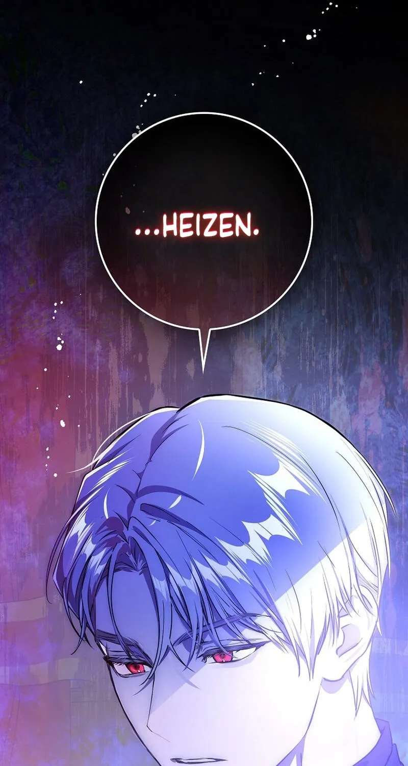 Marked as the Tyrant's Daughter-in-law Chapter 22 - page 99