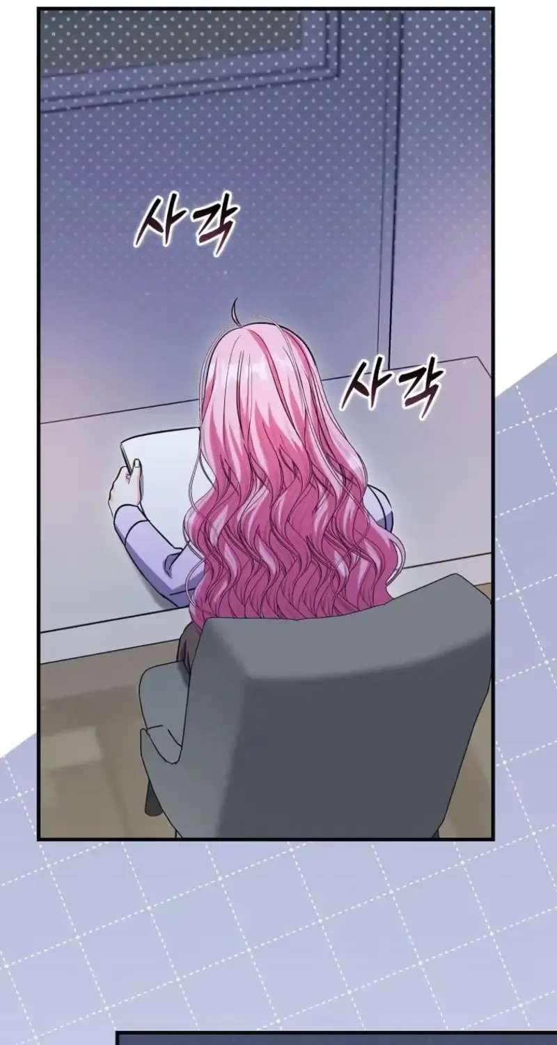 I Don't Want to Be the Germophobe Villain's Guide Chapter 45 - page 49