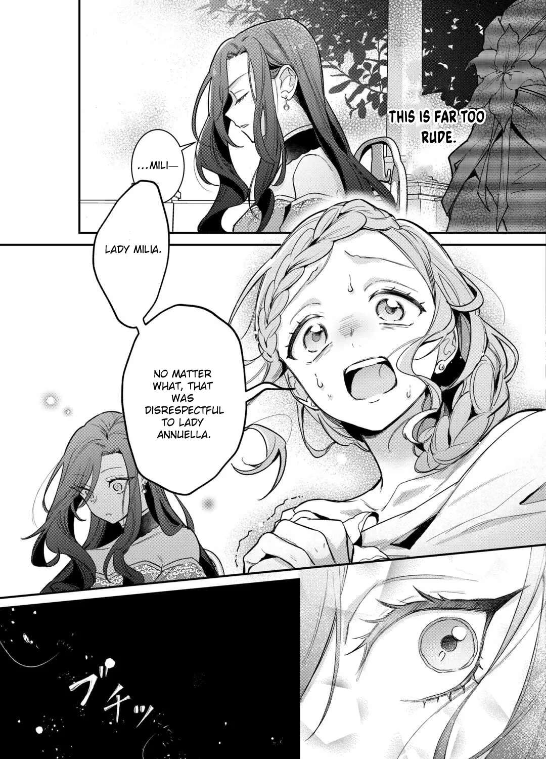 My Work as a Concubine Is Over. Chapter 2 - page 19