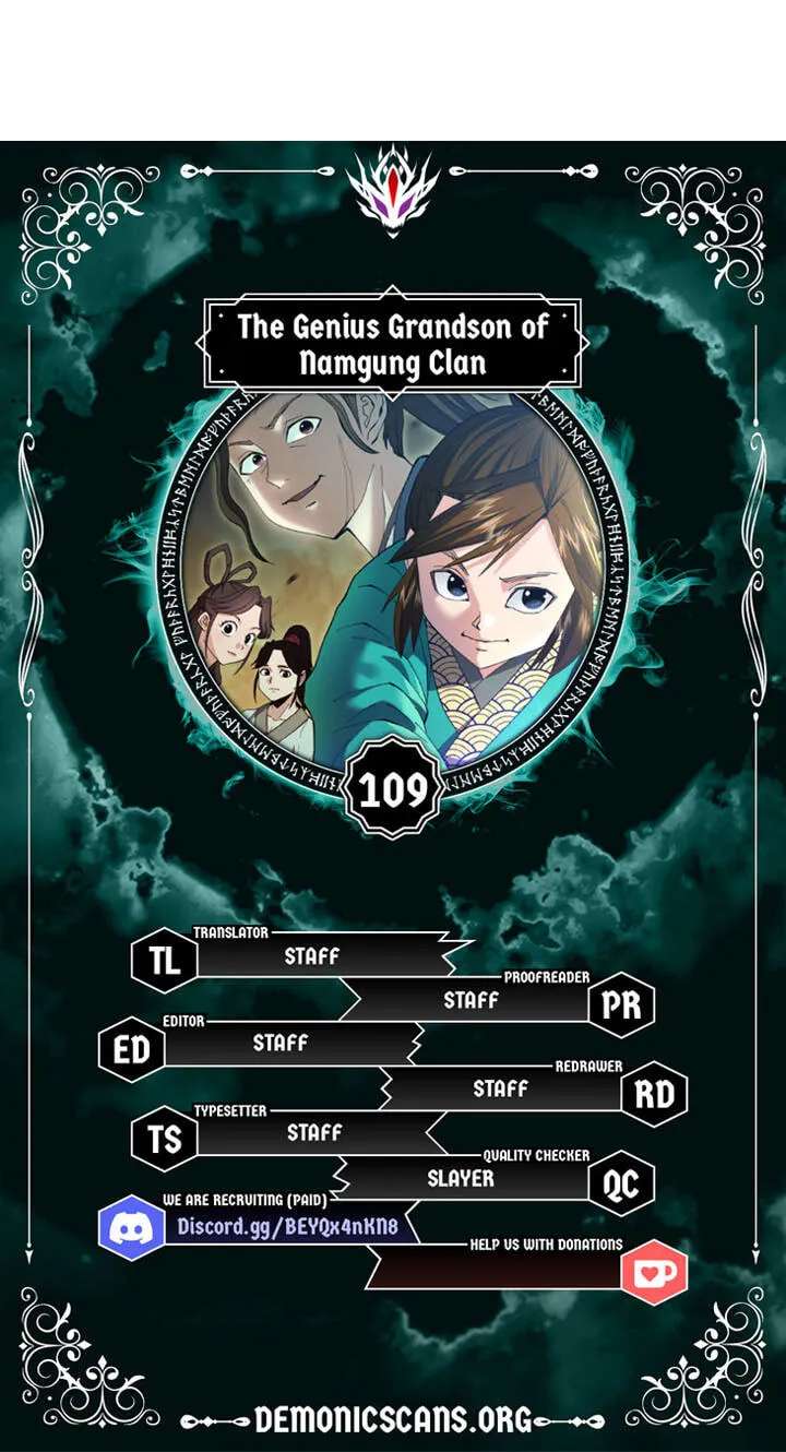 The Genius Grandson of House Namgung Chapter 109 - page 9