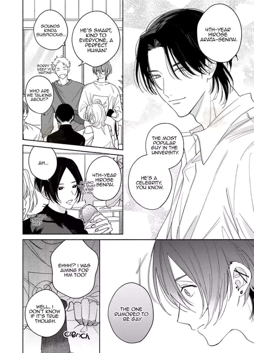Okubyou Kurage to Koi Shirazu Chapter 1 - page 15