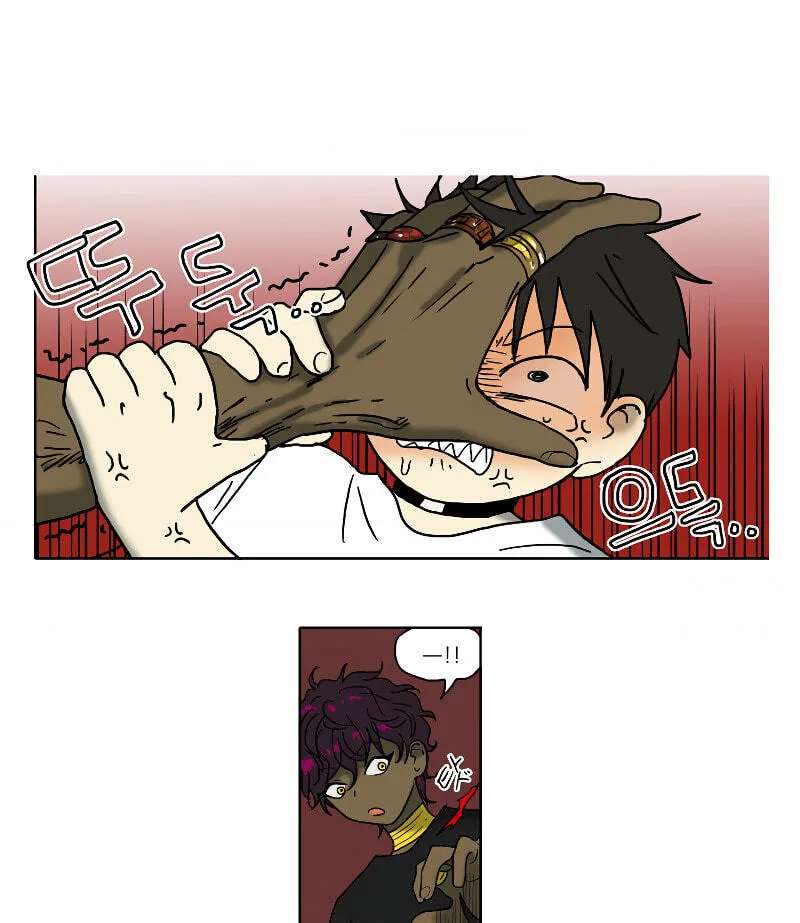 Hana Chapter 82 - page 9