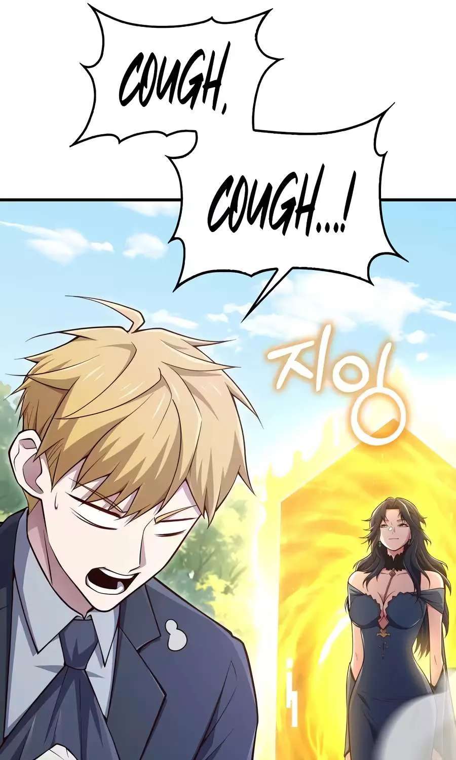 The Lord’s Coins Aren’t Decreasing?! Chapter 219 - page 57