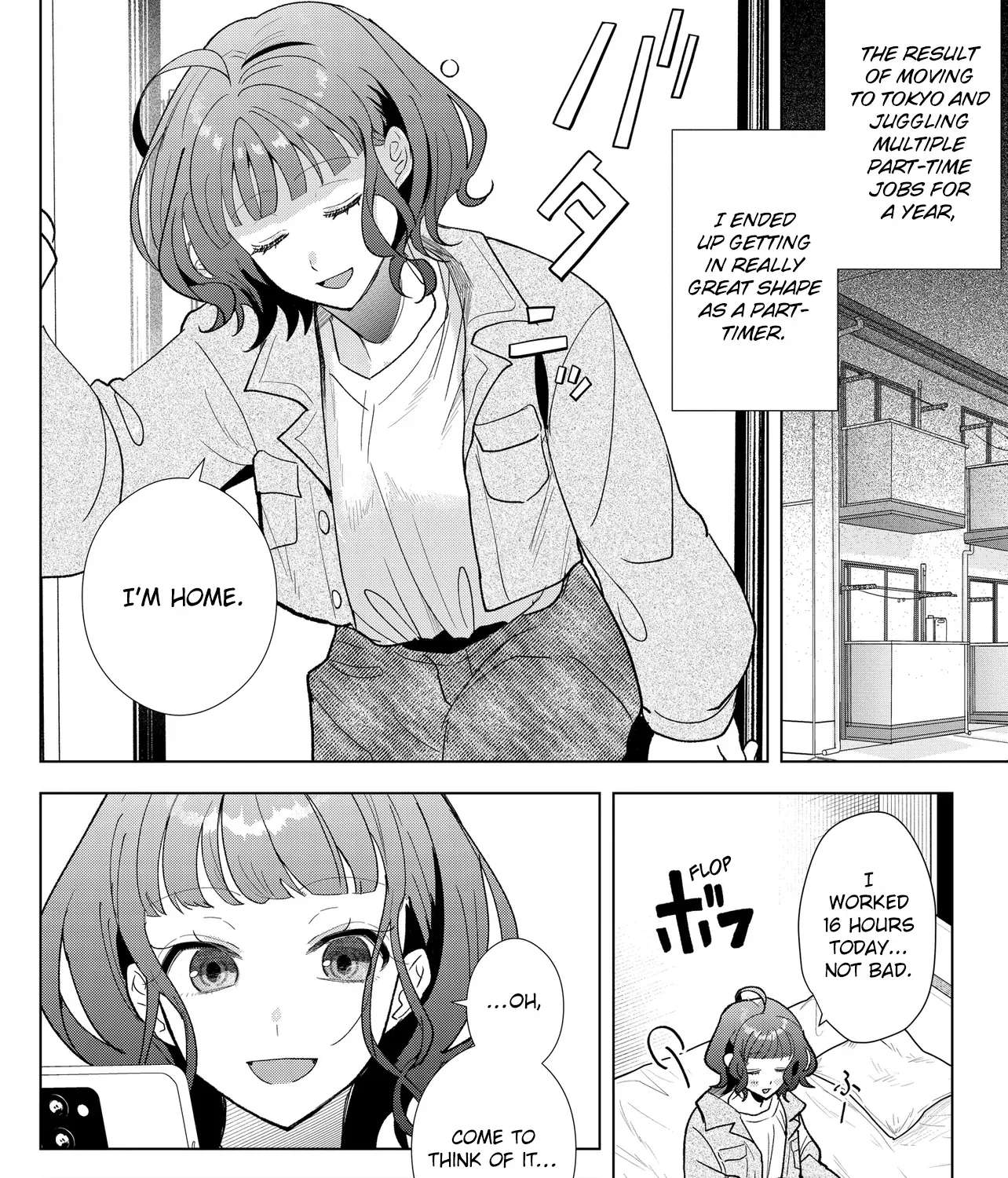 Shimai Youhei Chapter 1 - page 41