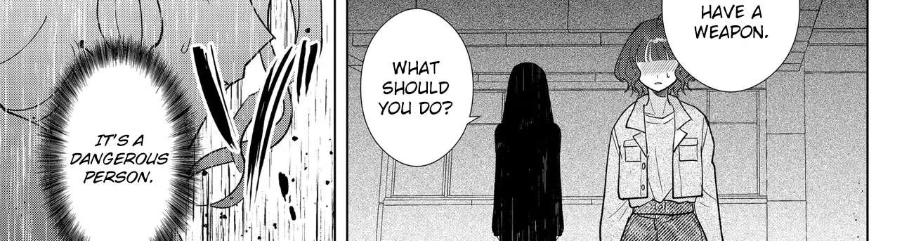 Shimai Youhei Chapter 1 - page 60