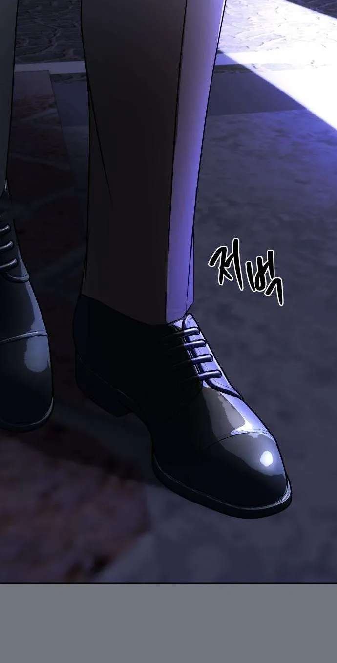 Tidal Warning Chapter 4 - page 102