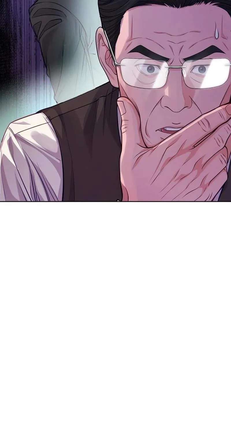 The Ordinary Lawyer's Subspace Chapter 41 - page 49