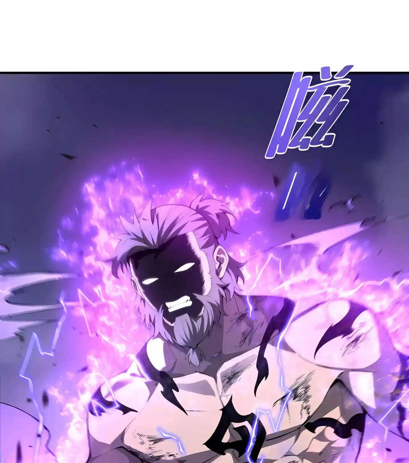 SSS Ji Chaoyue Changli De Sheng Qishi Chapter 209 - page 109