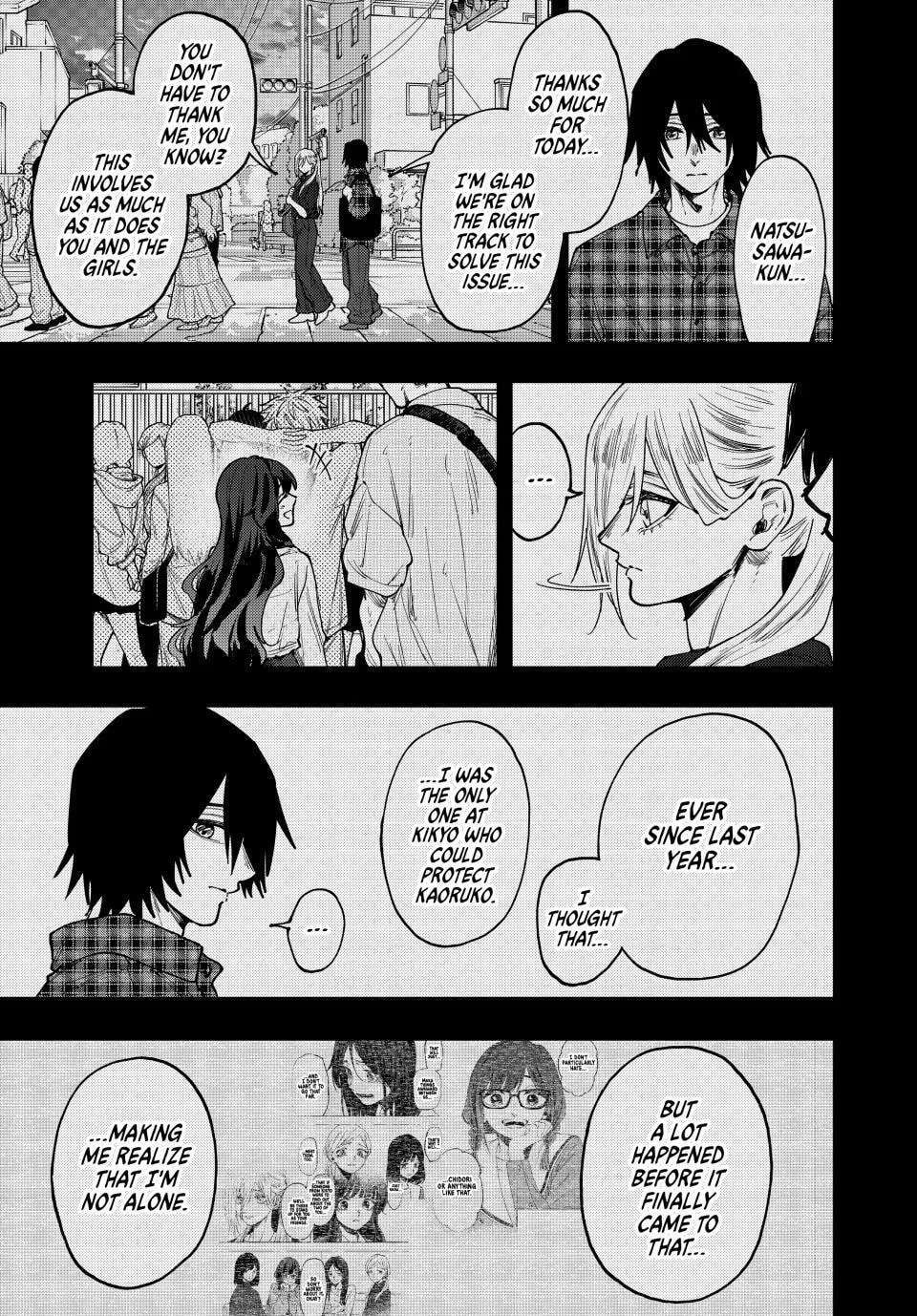 The Fragrant Flower Blooms With Dignity Chapter 204 - page 5