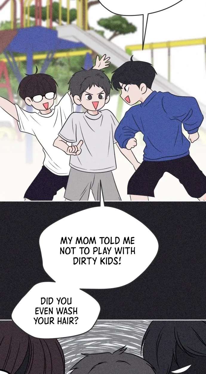 I Want to Ruin My Crush Chapter 15 - page 82