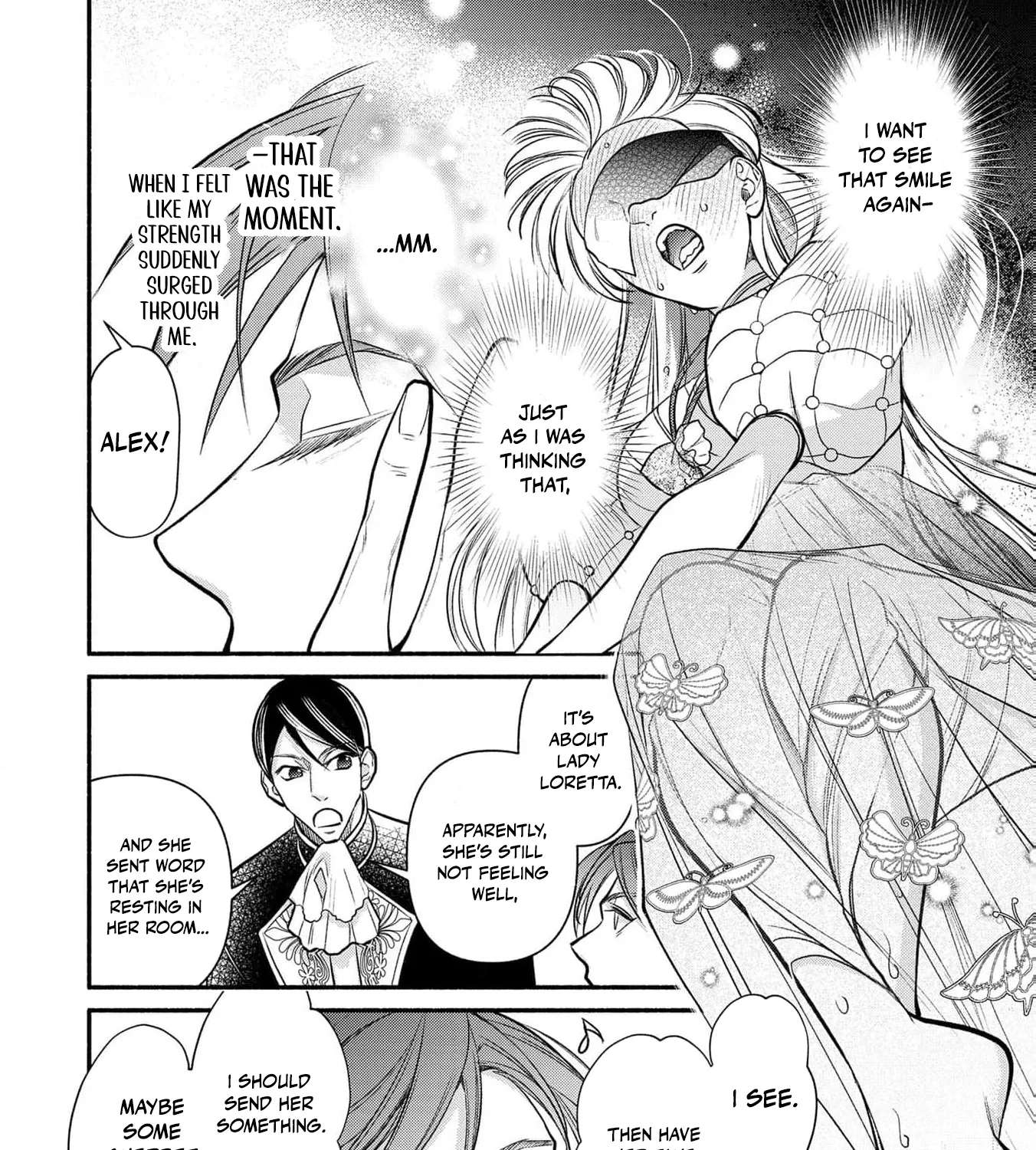 Wakeari Ouji-sama to Chiyu no Seijo Chapter 5 - page 22