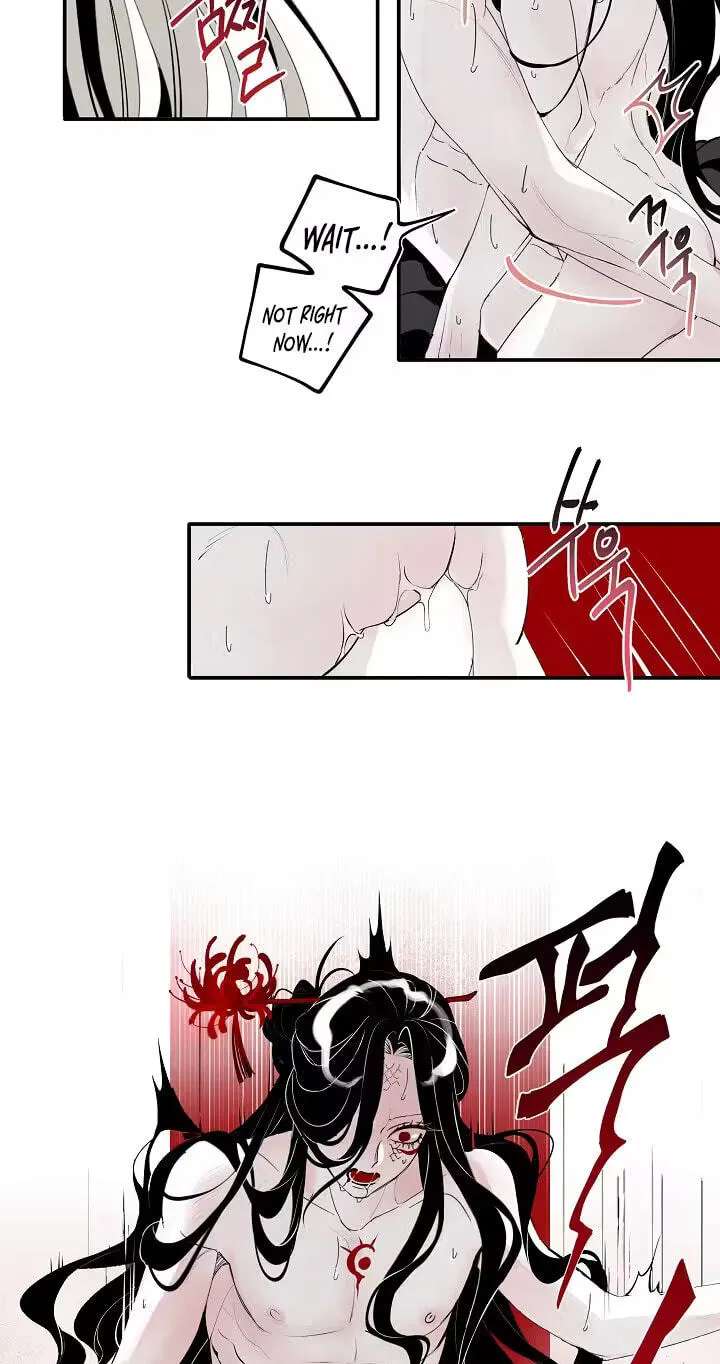 Ishimi's Story Chapter 11 - page 13