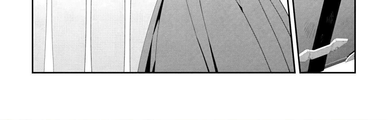 Aurelia the Enchanter Chapter 1 - page 37