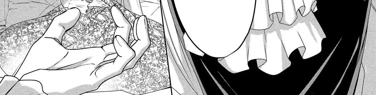 I'm Done Playing the Meek Heiress Chapter 1 - page 45