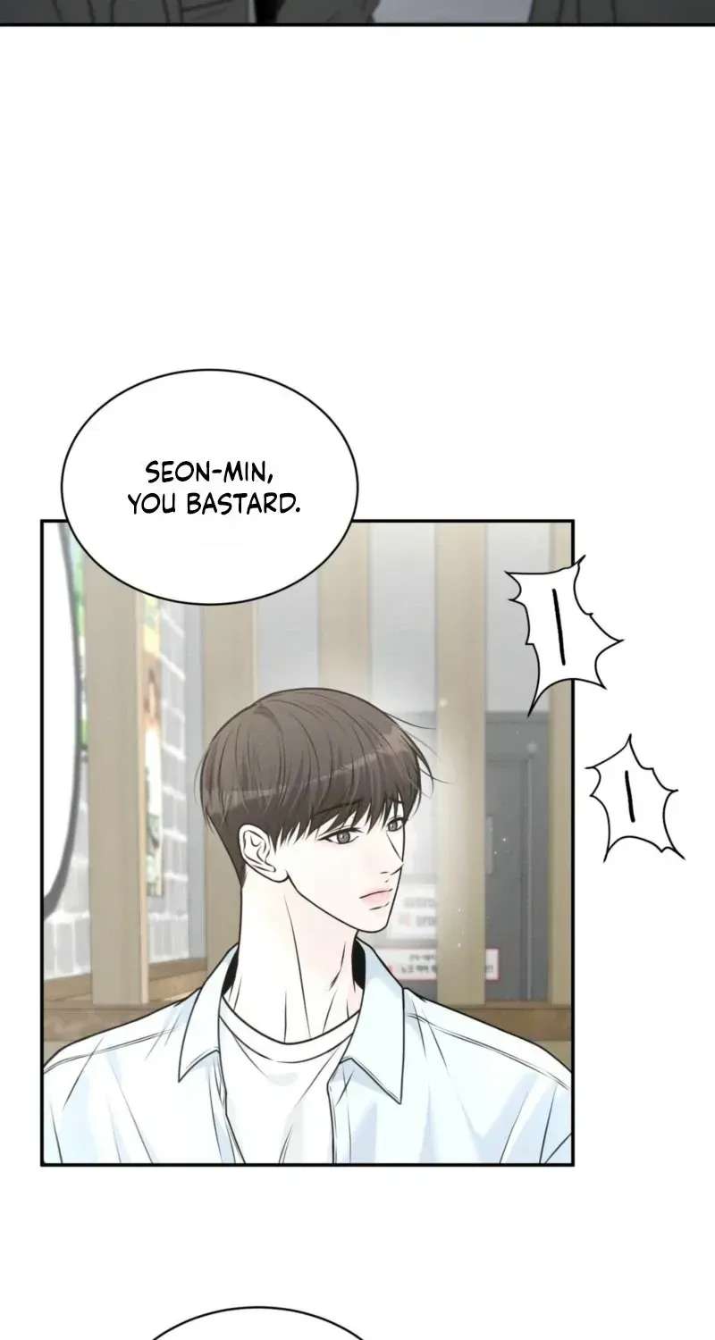 Hyung, Fall All the Way Into Ruin Chapter 2 - page 3