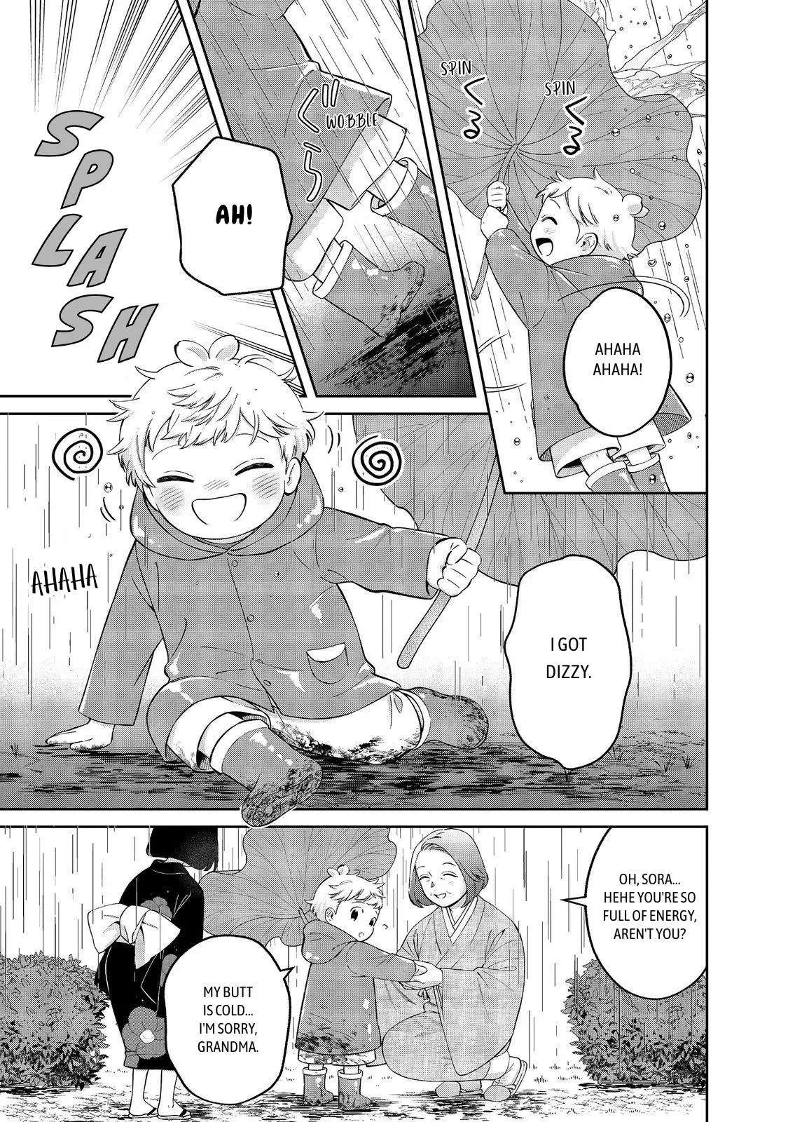 Boku wa Imasugu Zense no Kioku wo Sutetai. - Akogare no Inaka wa Jingai Makyou deshita Chapter 19 - page 31