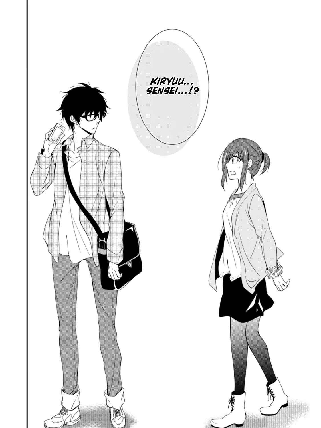 Fudanshi Sensei!!!!! Chapter 1 - page 22