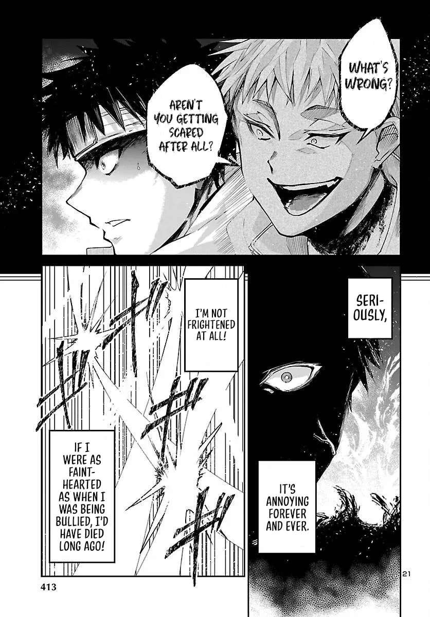 Dungeon Ga Arawarete 5-Nen, 15-Sai De Dungeon Ni Idomu Koto Ni Shita. Chapter 25 - page 23