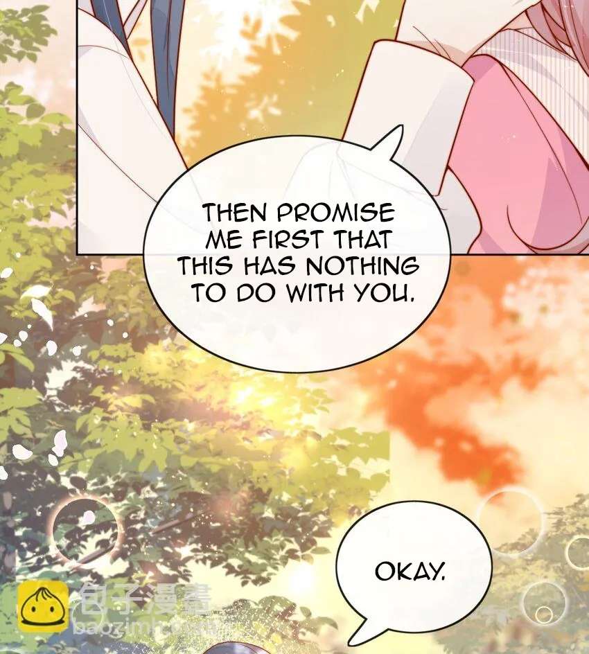The Way My Nemesis Looks At Me Is Slowly Shifting Chapter 23 - page 22
