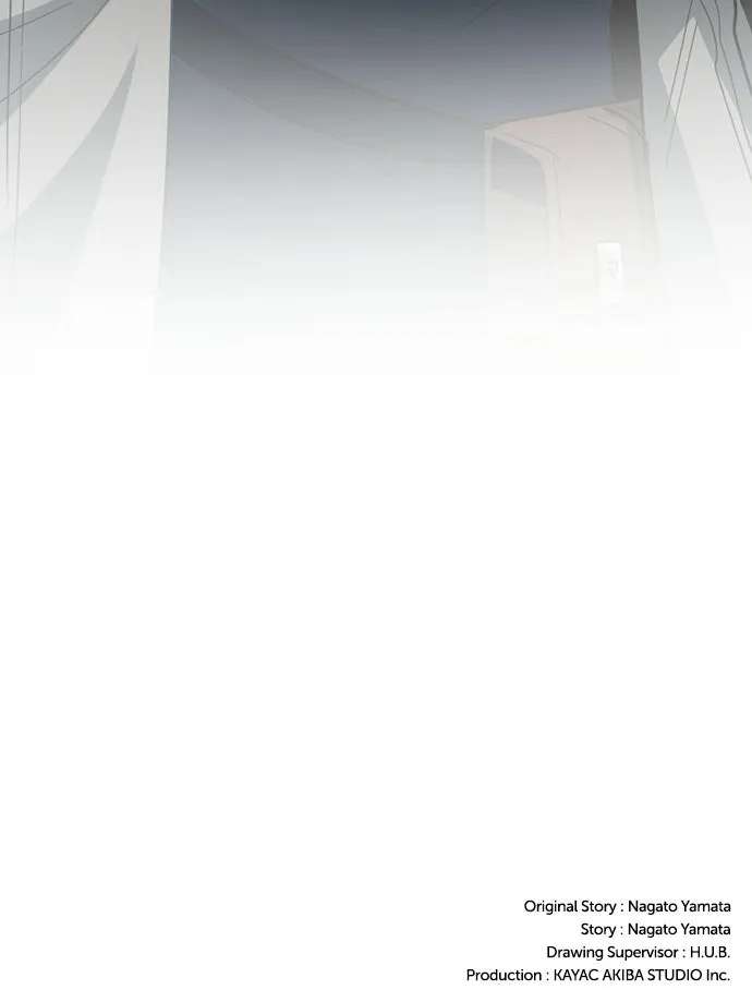 My Very OwnAkashic Records Chapter 30 - page 77