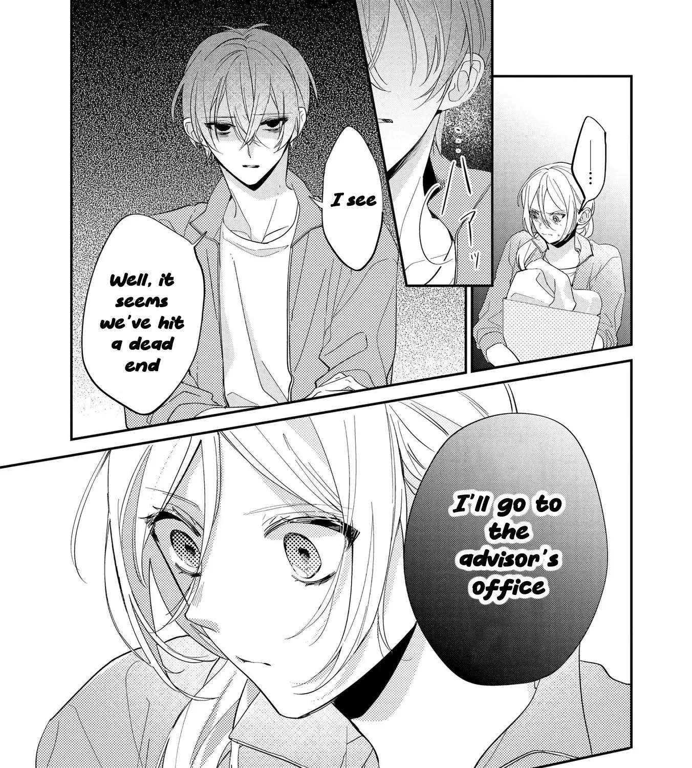 Agasa-Kun Wa Yande Iru. Chapter 6 - page 17