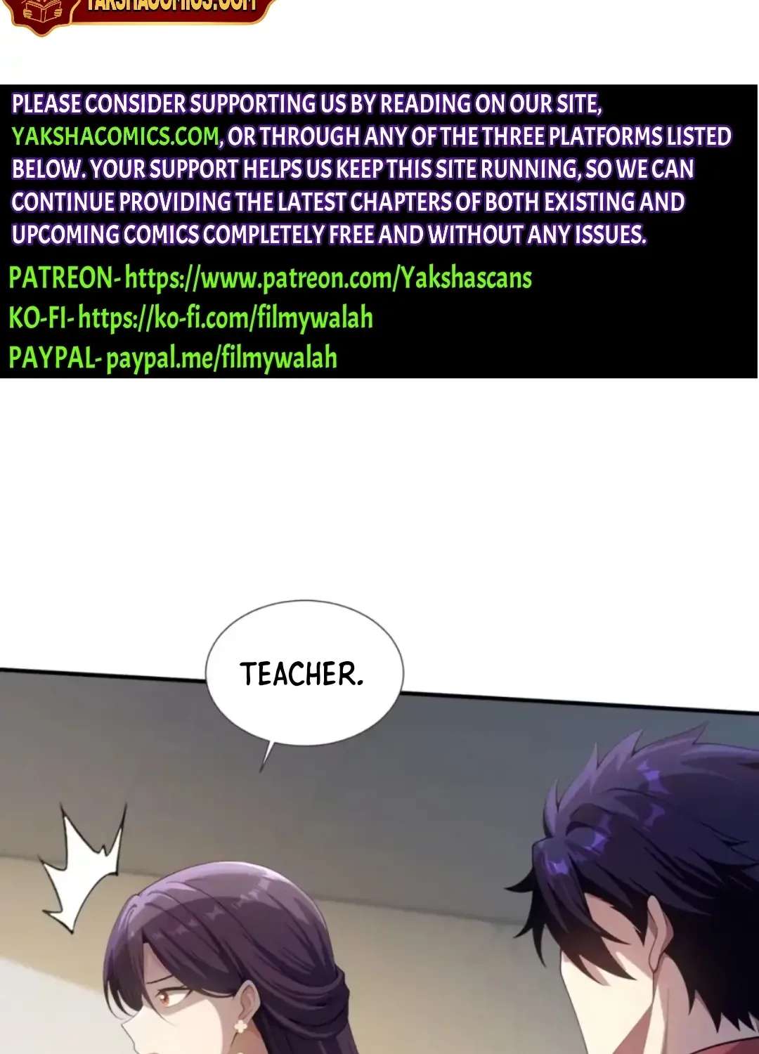 Beast Tamer's Revenge Chapter 41 - page 13
