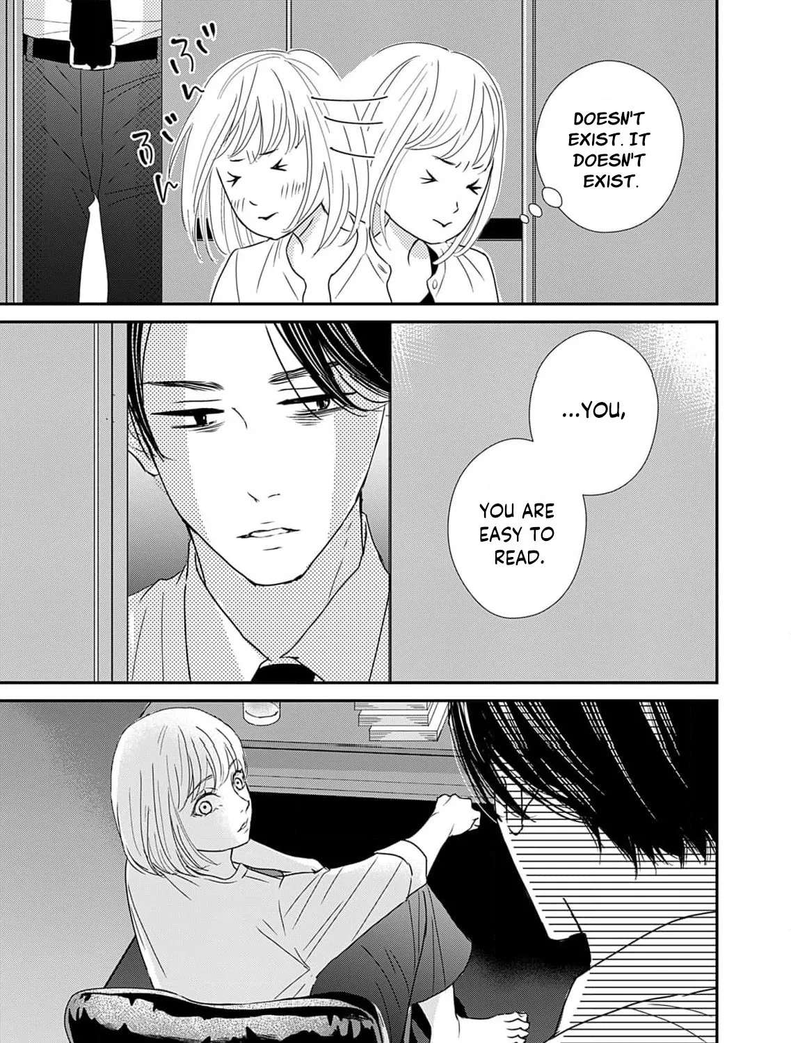 Watashi wa Sore o Unmei to Yobitai Chapter 7 - page 41