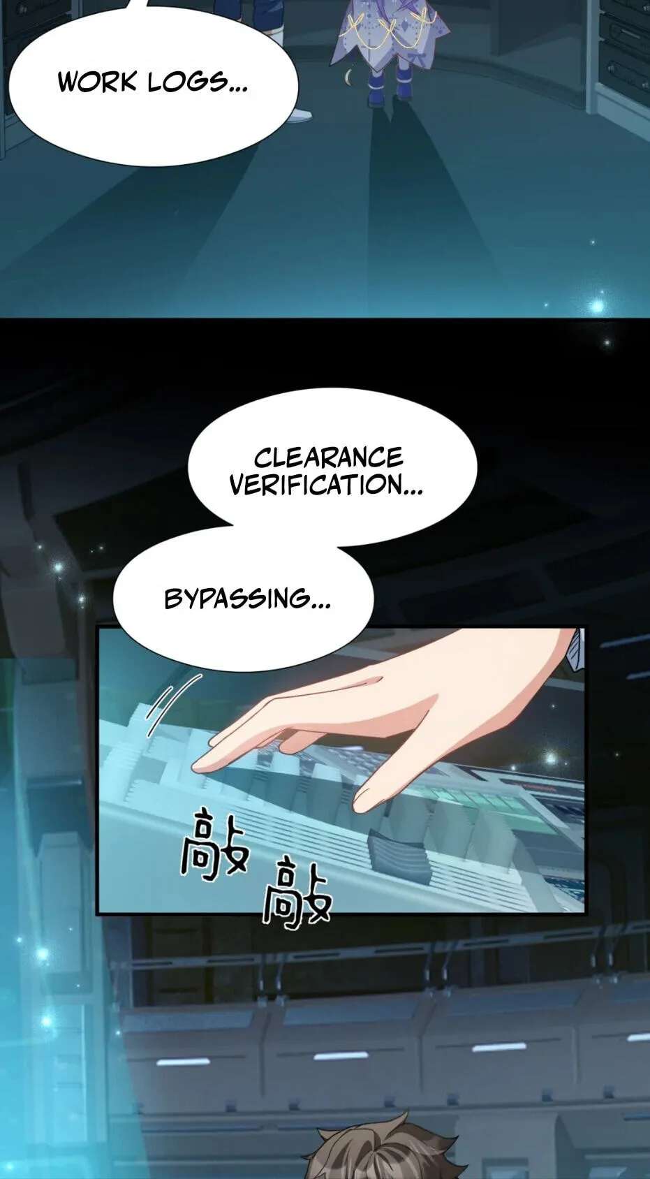 Shuo Hao Zuo Kepu, Fensi Que Quan Shi Monv? Chapter 57 - page 51
