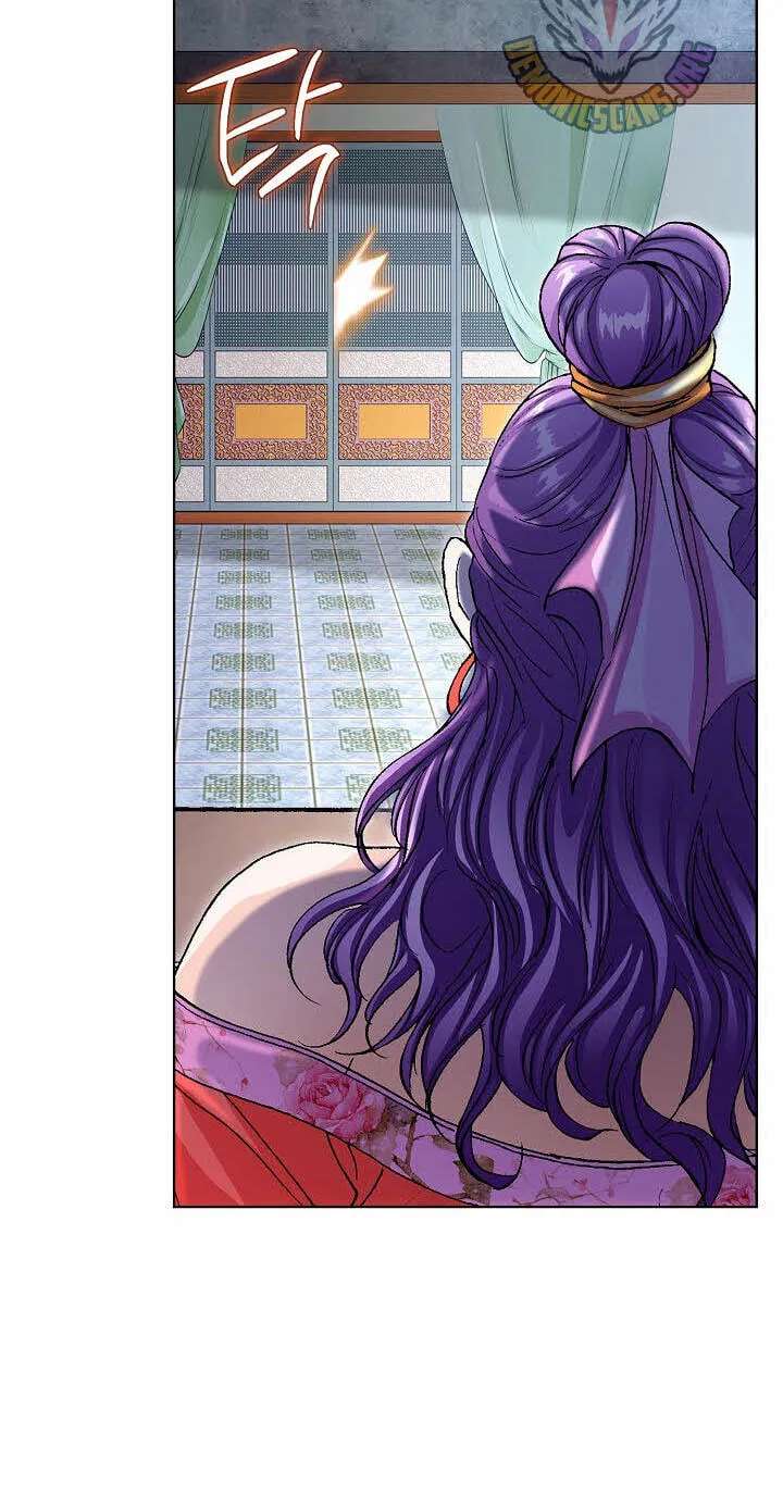 Absolute Ultimate Martial Lord Chapter 51 - page 35