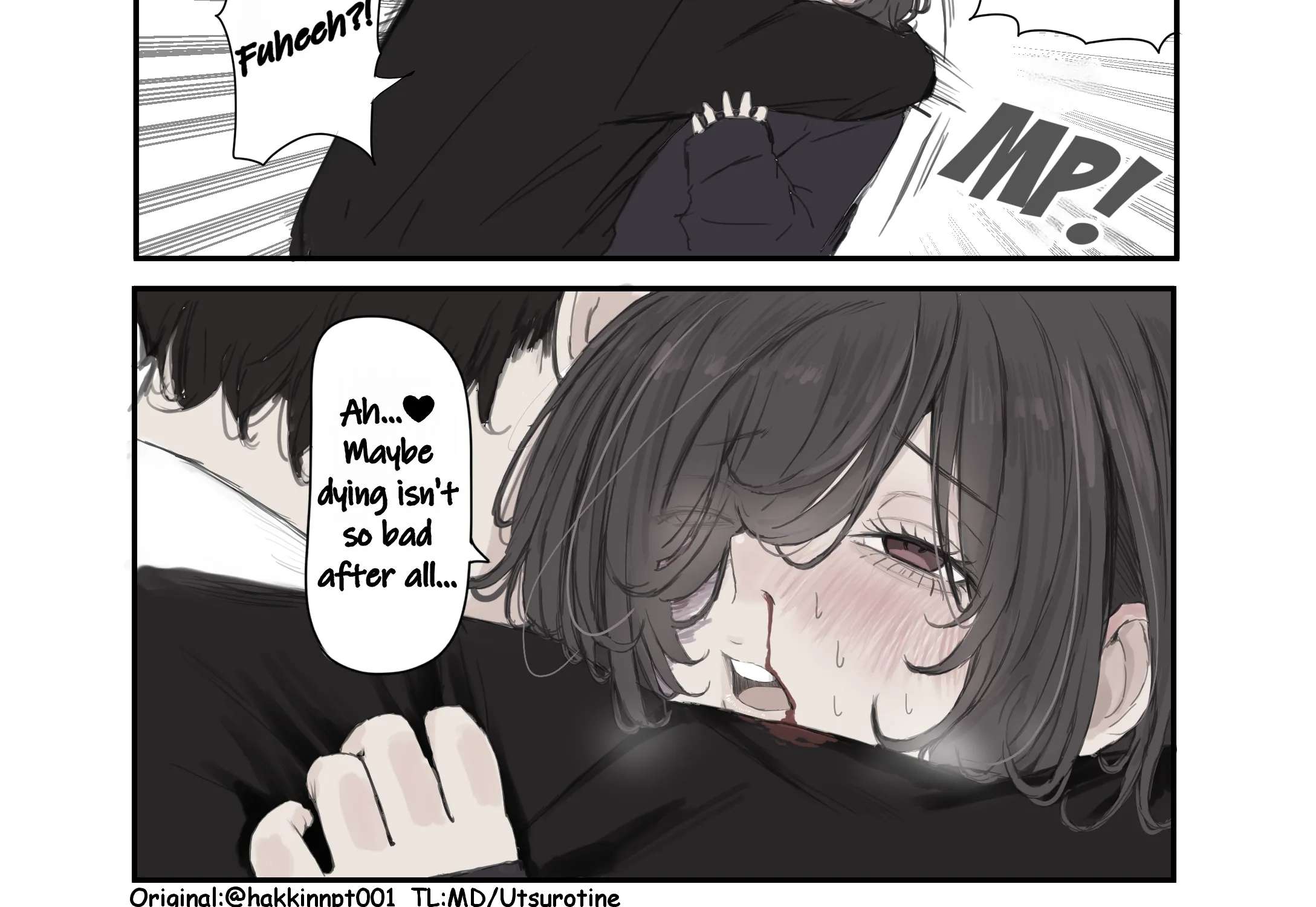 A Childhood Friend Who's Somehow Oddly Changed Chapter 235 - page 2
