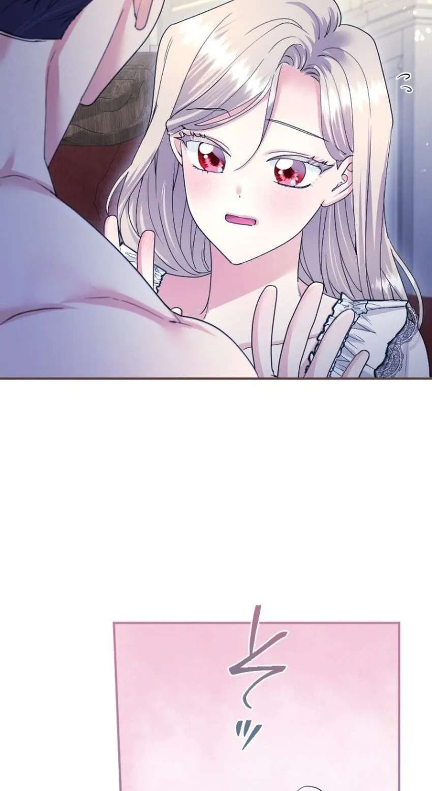 Munou na Mamahaha desu ga, Kazoku no Dekiai ga Tomarimasen! Chapter 157 - page 69