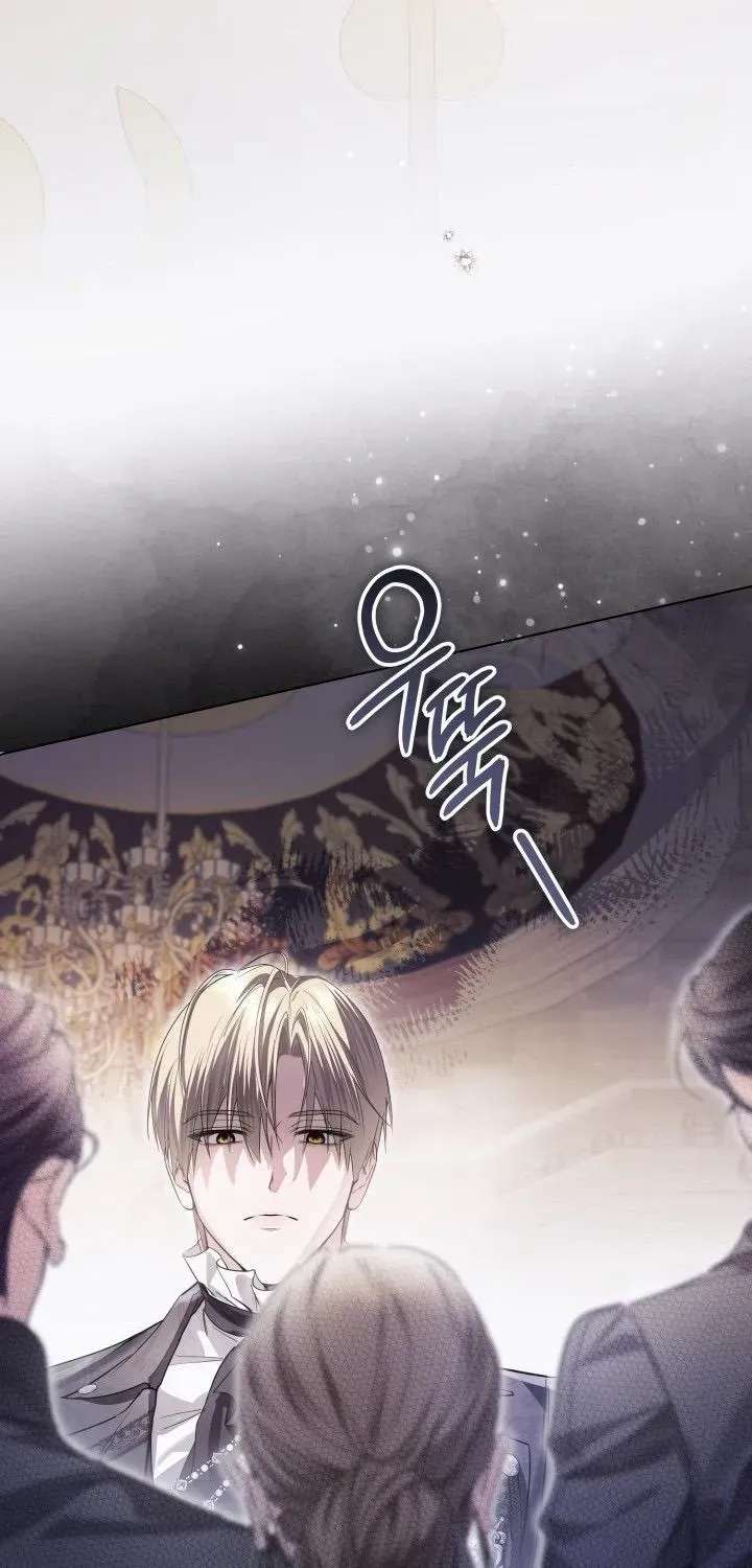 The Princess Stans in Secret Chapter 105 - page 11