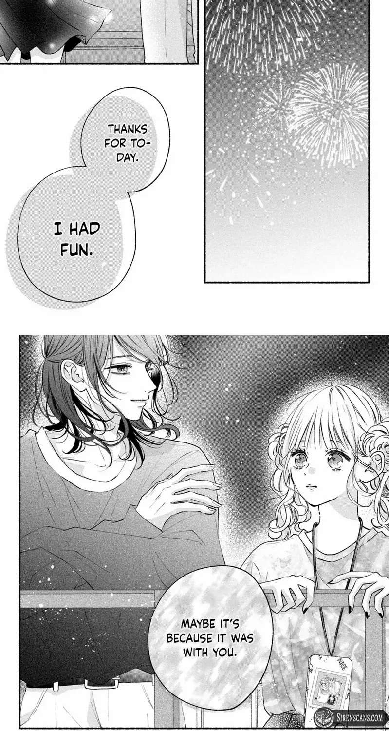 It's your fault that I'm young Chapter 2 - page 34