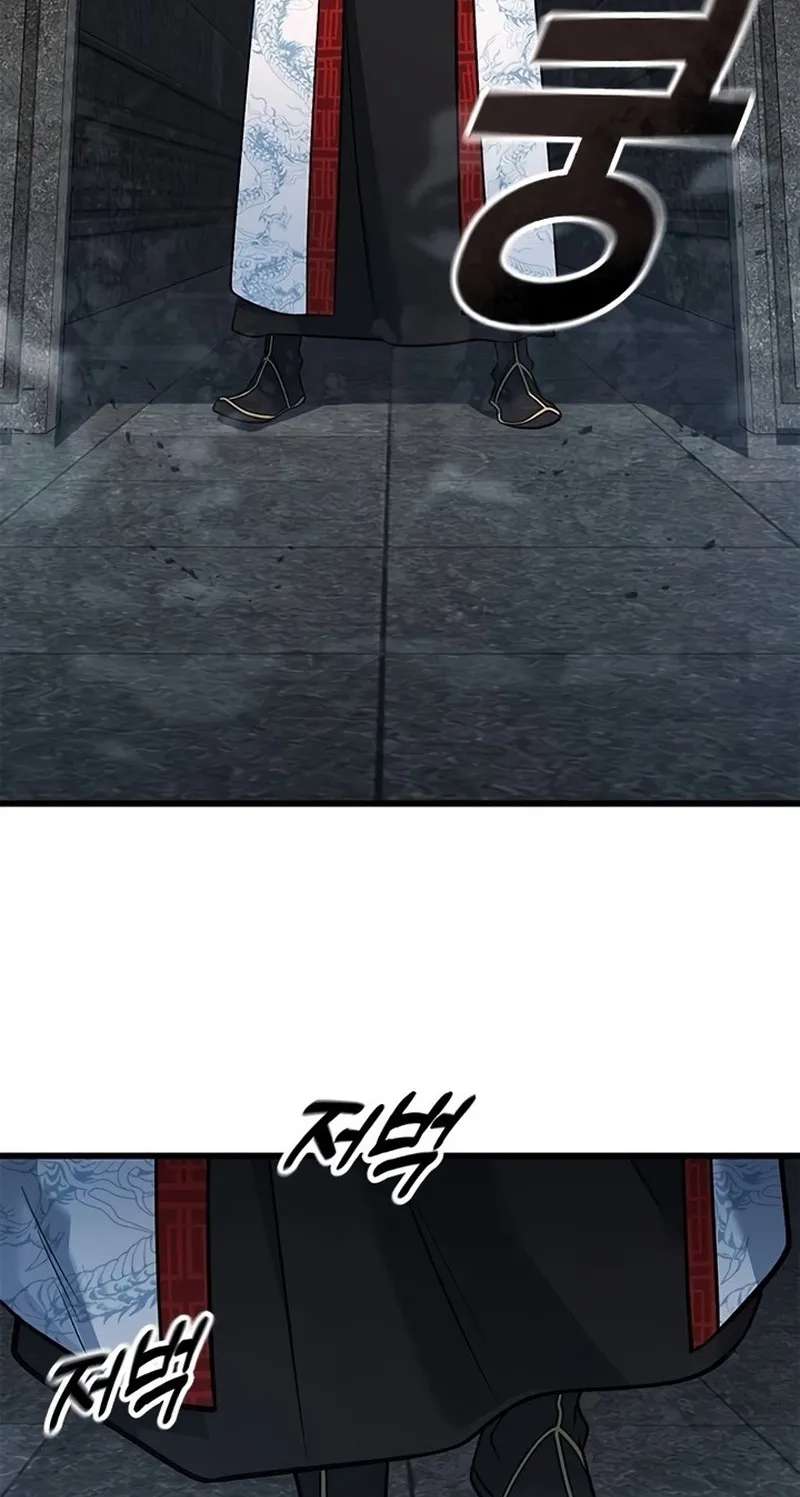 Legend of the Low‑Tier Martial Artist Chapter 20 - page 113