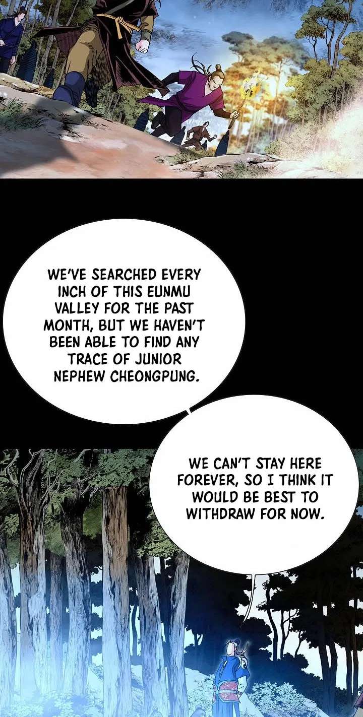 Absolute Ultimate Martial Lord Chapter 45 - page 33