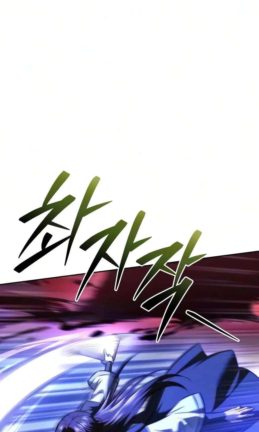 The Iron Overlord of Sichuan Chapter 42 - page 94