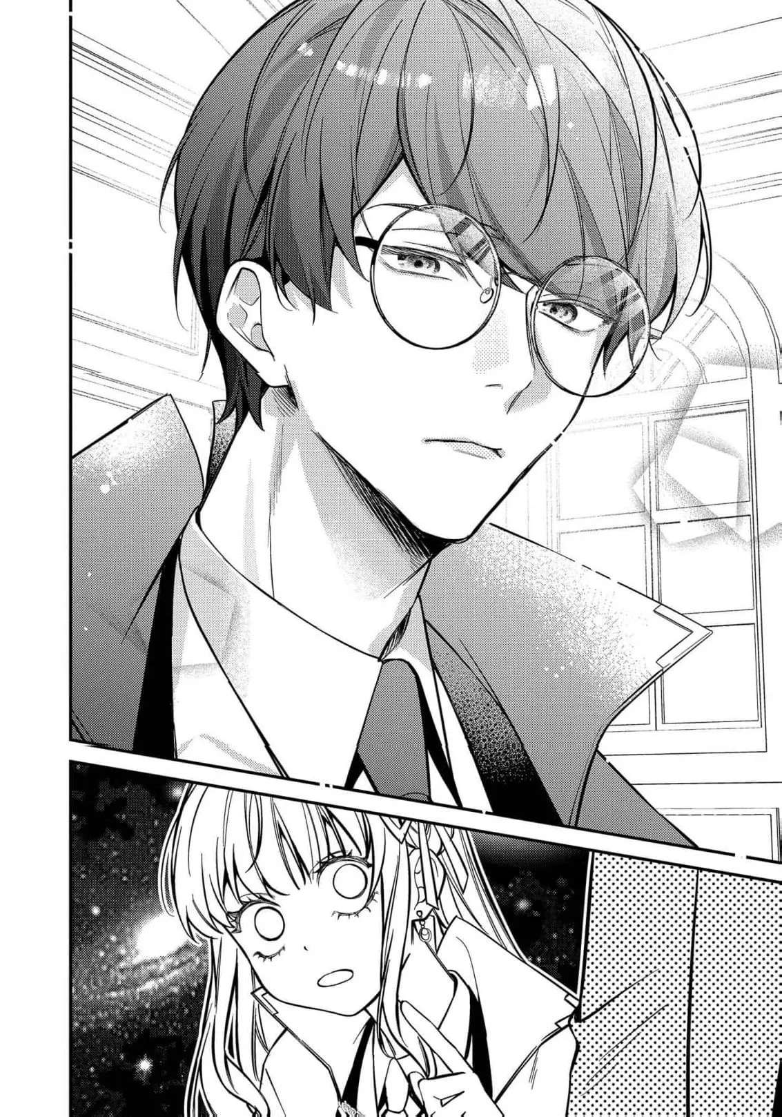 Bad End Mokuzen no Heroine ni Tensei Shita Watashi, Konse de wa Ren'ai Suru Tsumori ga Cheat na Ani ga Hanashitekuremasen!? @COMIC Chapter 50 - page 30