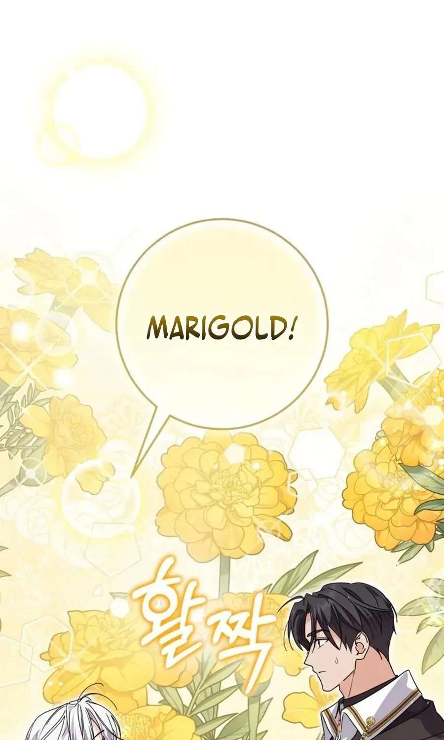 The Princess Stans in Secret Chapter 69 - page 9