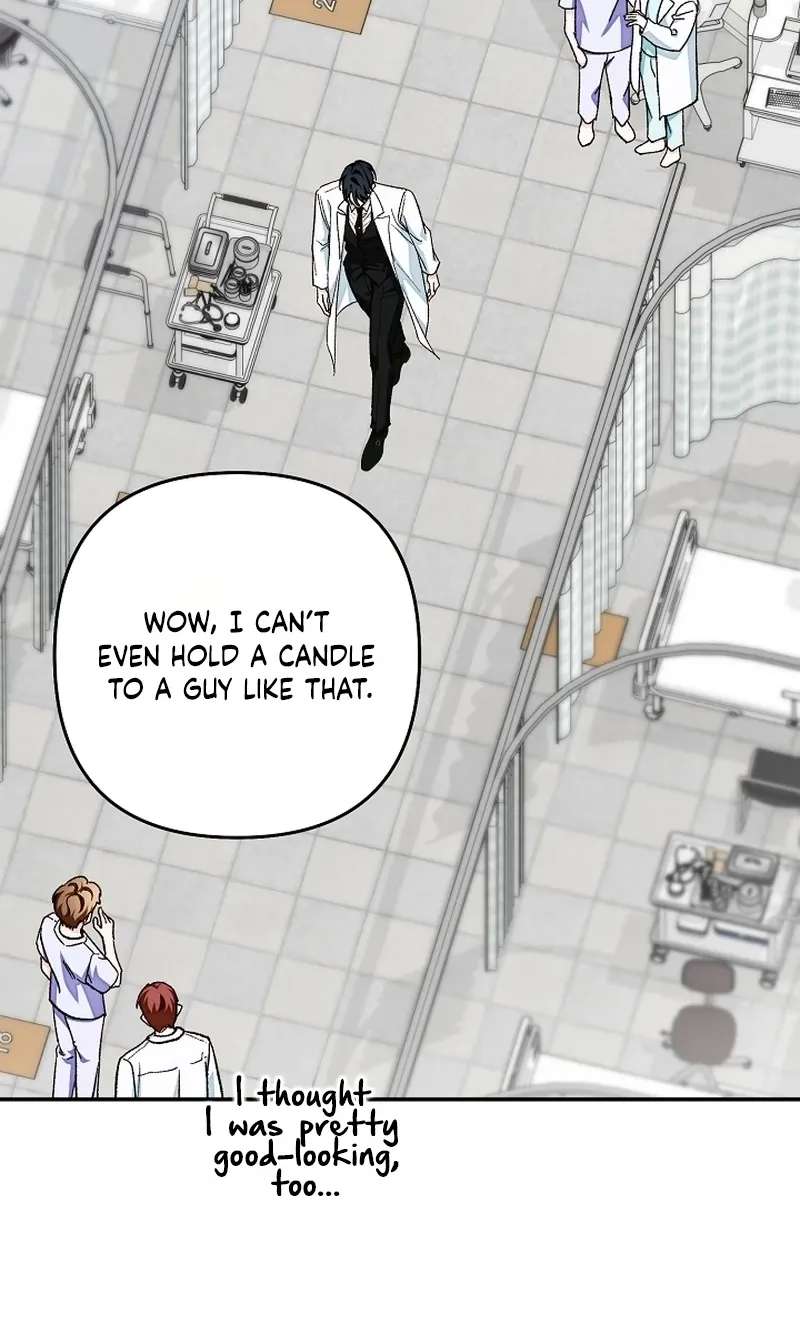 Illusion Blind Date Chapter 17 - page 6