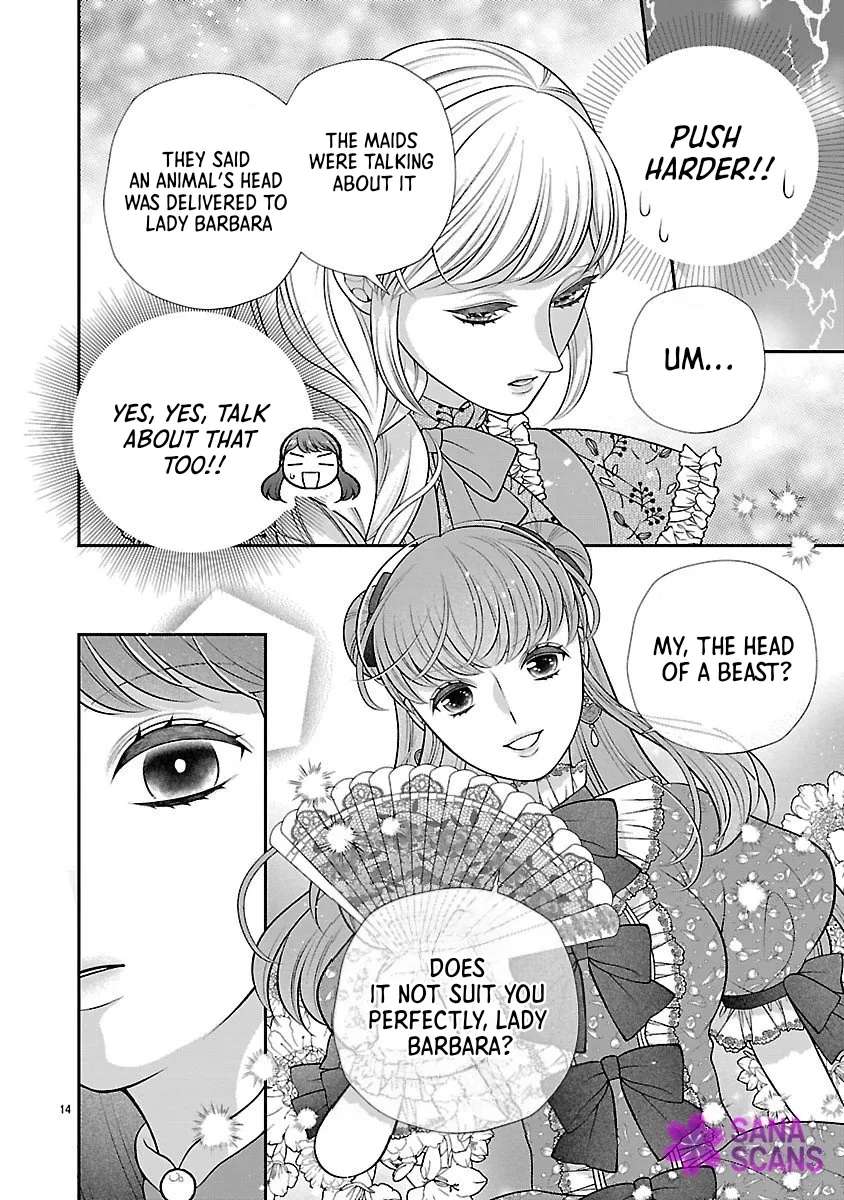 Soba-hi ni nattakedo, betsu ni aisanakute īdesu yo? ~Ta chikara hongan'na kisaki wa gu ̄tara raifu o okuritai~ Chapter 2 - page 14