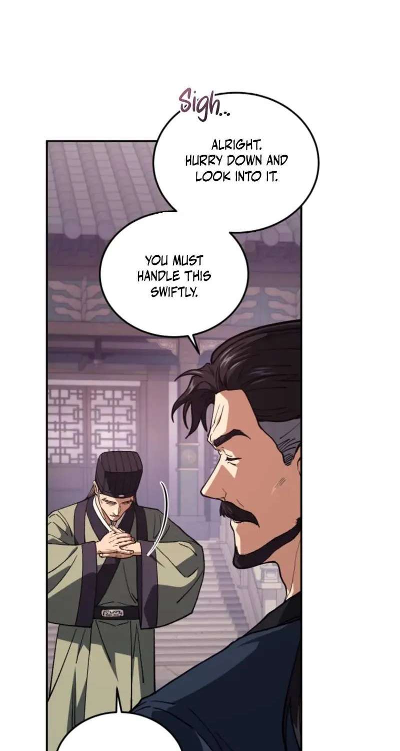 My Dad Is the Best in the World Chapter 25 - page 15