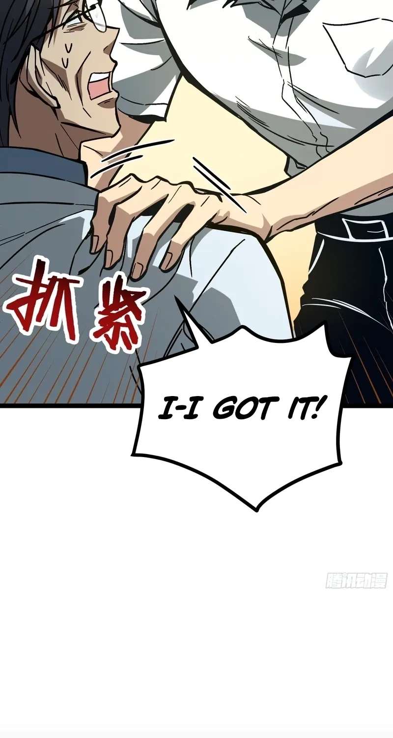 Global Job Change: Starting With the Hidden Class Necromancer Lord Chapter 7 - page 43